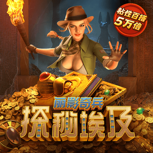 6686体育官方版最新版