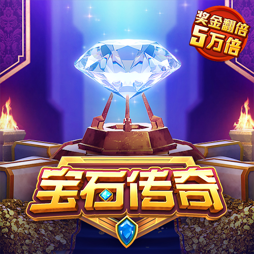 one体育app下载