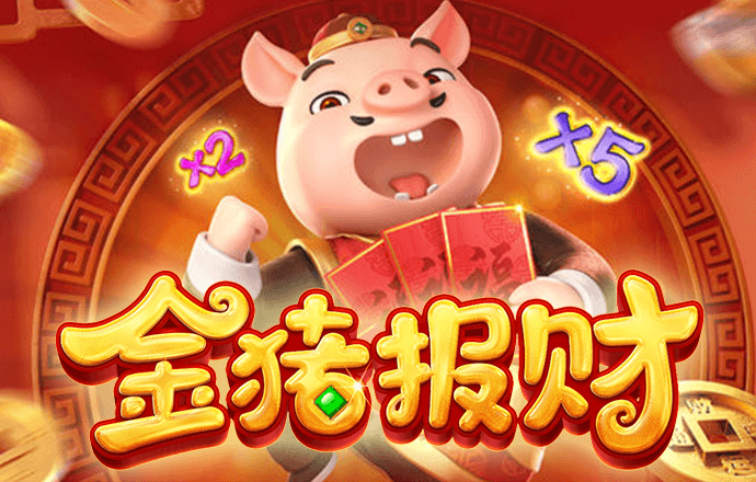 佳博体育官网入口
