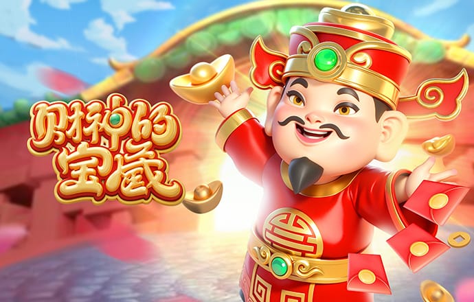 竞彩足球app