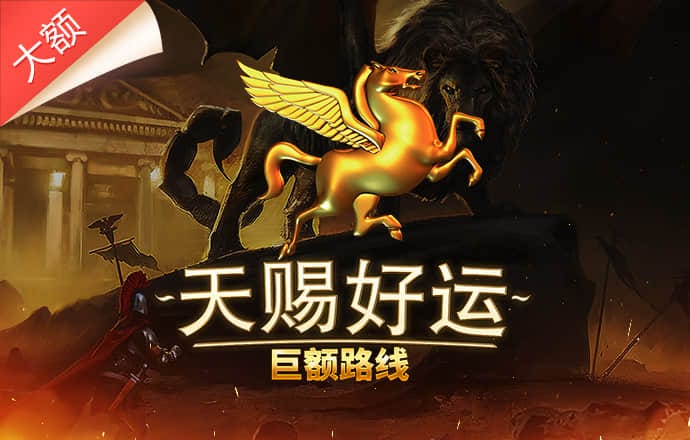 leyu乐鱼体育平台