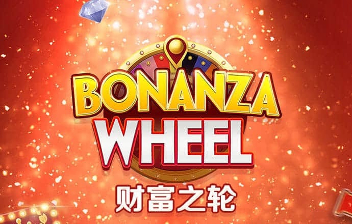 爱体育app官网登录入口手机版