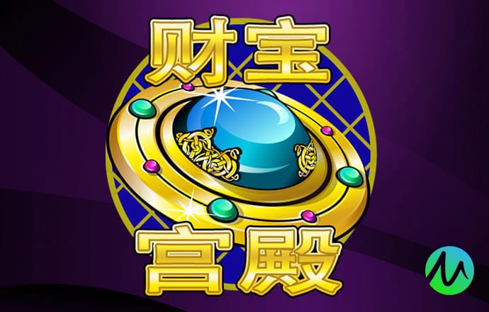 永利误乐域