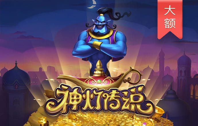 港澳宝典11133cm查询的应用功能